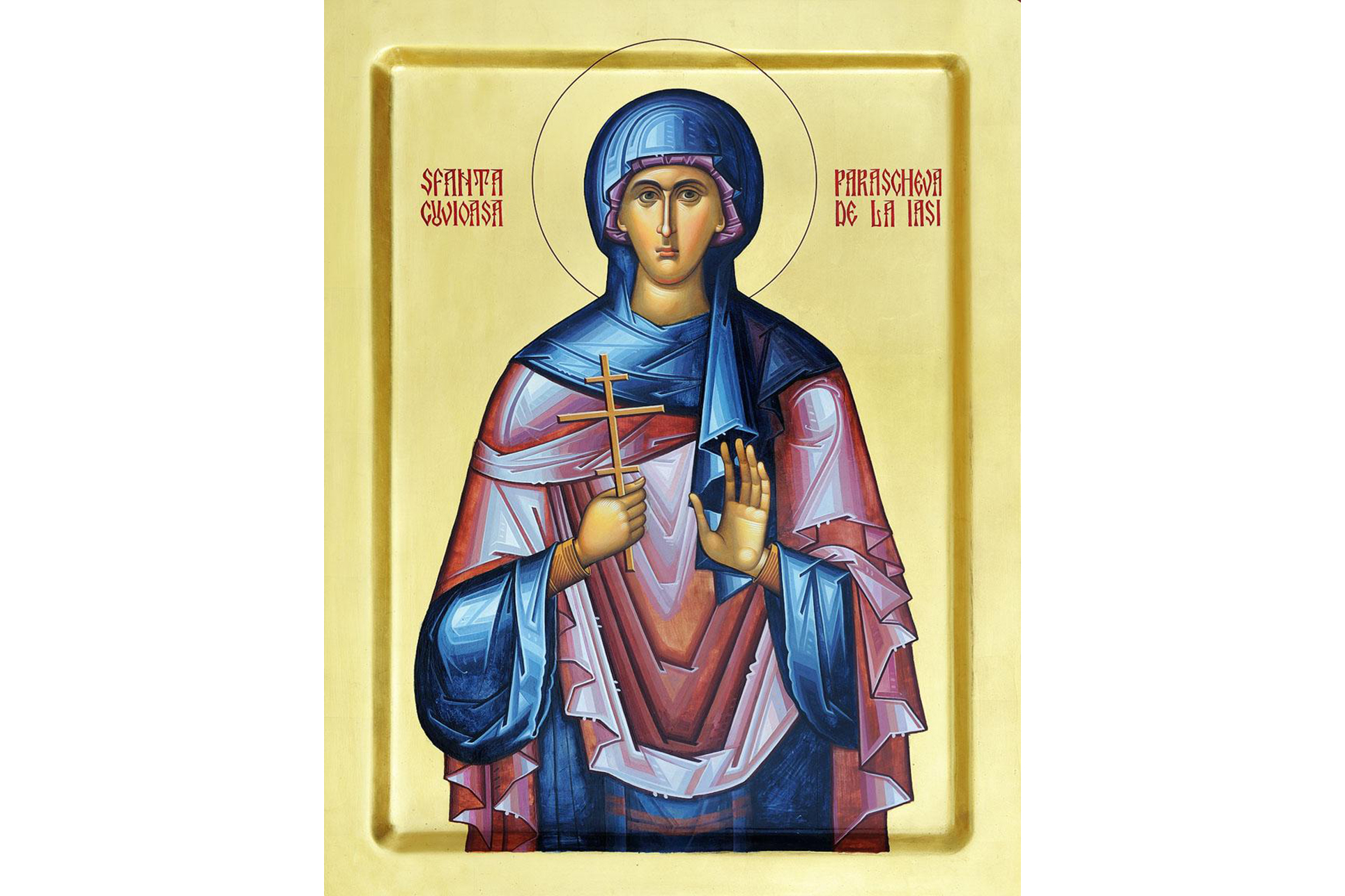Rugăciune către Sfânta Cuvioasă Parascheva Rugăciune către Sfânta Cuvioasă Parascheva
