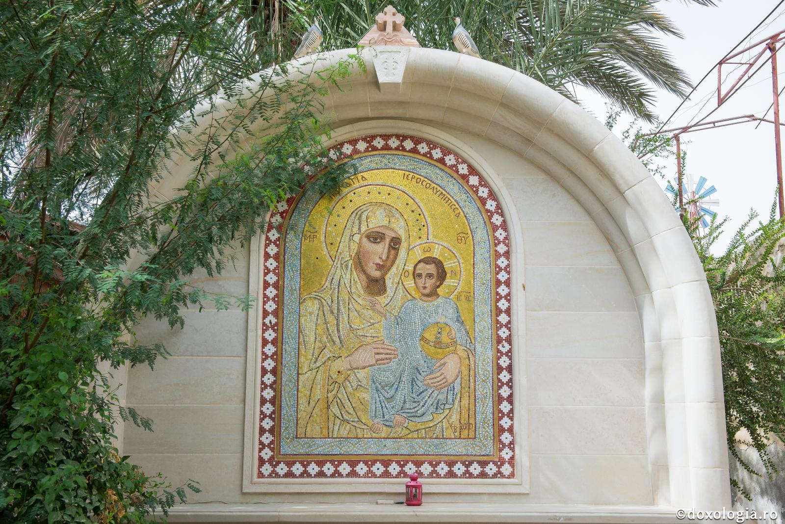 Rugăciune către Maica Domnului Rugăciune către Maica Domnului