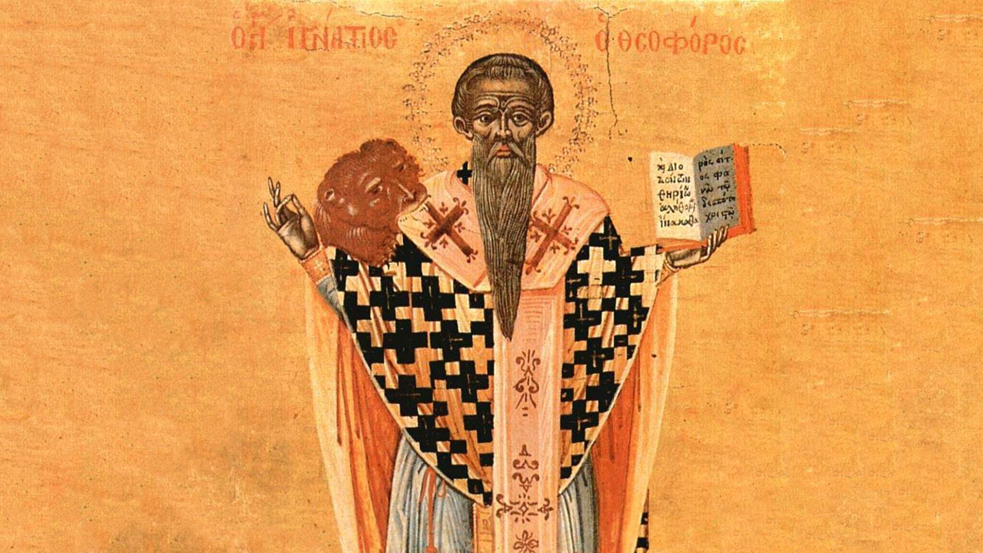 Acatistul Sfântului Sfințit Mucenic Ignatie Teoforul, Episcopul Antiohiei Acatistul Sfântului Sfințit Mucenic Ignatie Teoforul, Episcopul Antiohiei