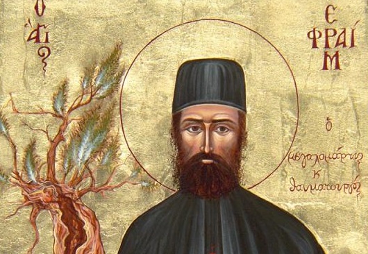 Acatistul Sfântului Mucenic Efrem cel Nou Acatistul Sfântului Mucenic Efrem cel Nou