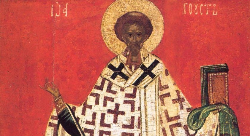 Acatistul Sfântului Ierarh Ioan Gură de Aur Acatistul Sfântului Ierarh Ioan Gură de Aur