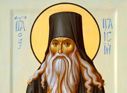 Acatistul Sfântului Cuvios Paisie de la Neamț Acatistul Sfântului Cuvios Paisie de la Neamț