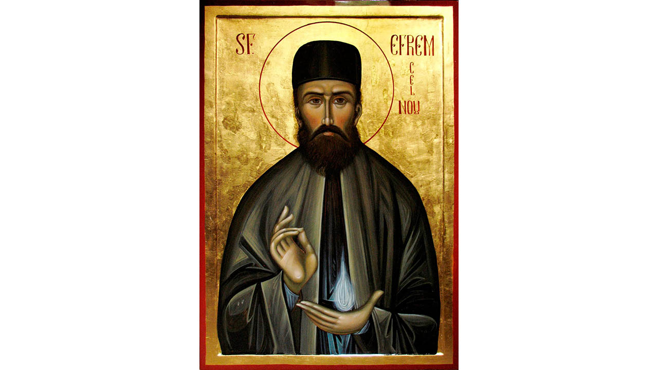 Rugăciune grabnic folositoare către Sfântul Efrem cel Nou Rugăciune grabnic folositoare către Sfântul Efrem cel Nou
