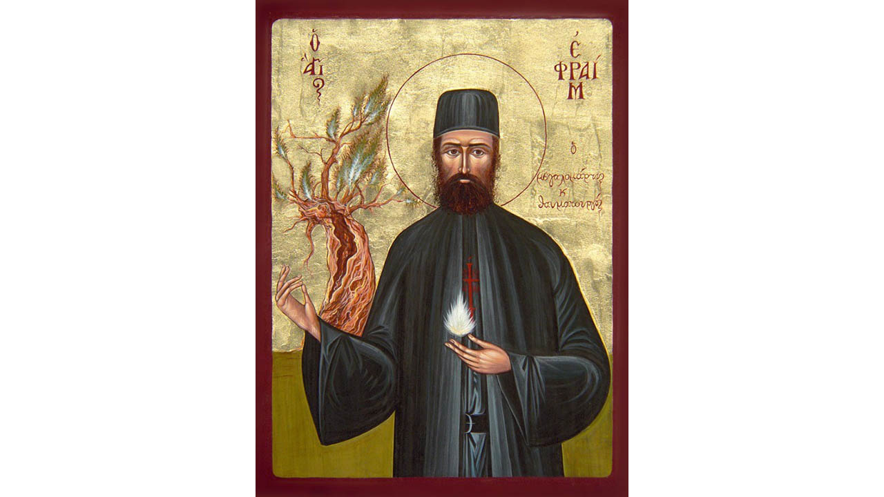 Rugăciune pentru dobândirea de prunci, către Sfântul Efrem cel Nou Rugăciune pentru dobândirea de prunci, către Sfântul Efrem cel Nou