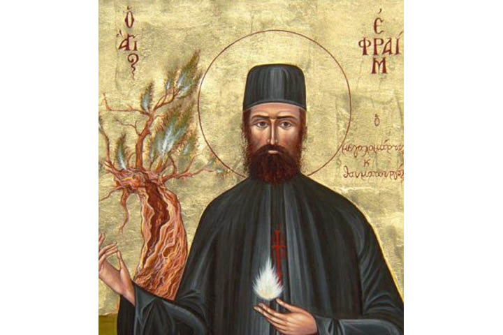 Rugăciunea soților care nu pot avea copii, către Sfântul Efrem cel Nou Rugăciunea soților care nu pot avea copii, către Sfântul Efrem cel Nou