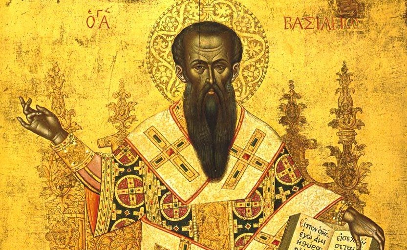 Canon de rugăciune către Sfântul Ierarh Vasile cel Mare, Arhiepiscopul Cezareei Capadociei Canon de rugăciune către Sfântul Ierarh Vasile cel Mare, Arhiepiscopul Cezareei Capadociei