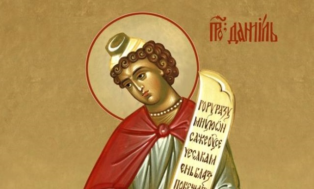 Canon de rugăciune către Sfântul Proroc Daniel şi către Sfinţii trei tineri Anania, Azaria şi Misail Canon de rugăciune către Sfântul Proroc Daniel şi către Sfinţii trei tineri Anania, Azaria şi Misail