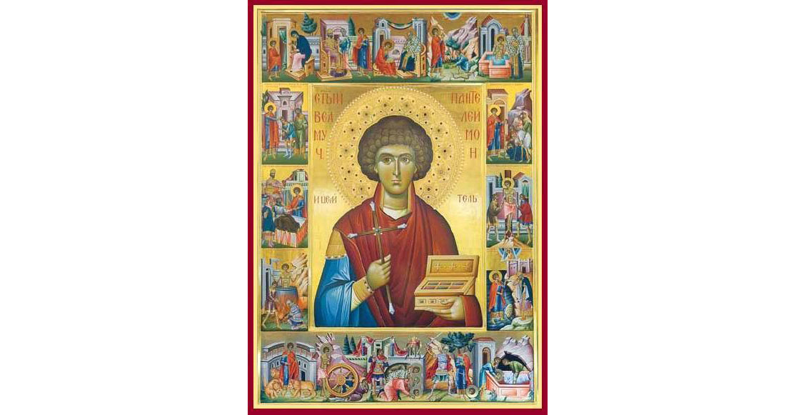 Acatistul Sfântului Mare Mucenic și tămăduitor Pantelimon Acatistul Sfântului Mare Mucenic și tămăduitor Pantelimon
