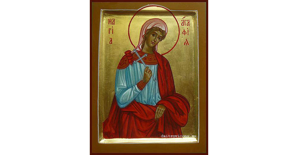 Paraclisul Sfintei Muceniţe Agata Paraclisul Sfintei Muceniţe Agata