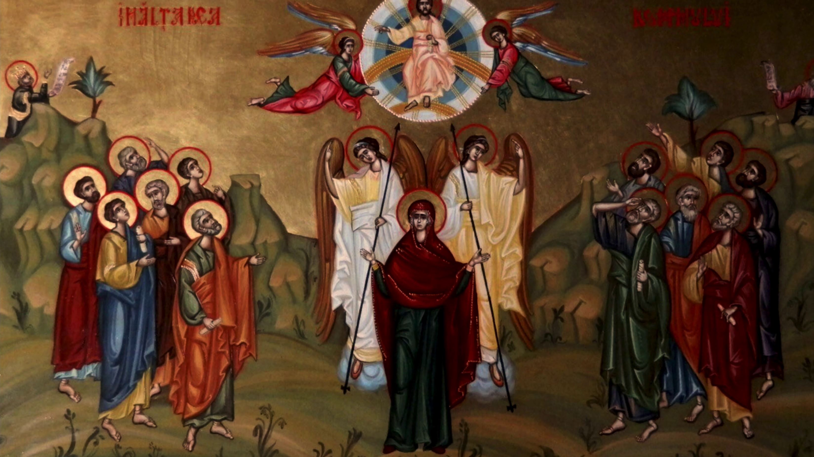 Troparul Înălțării Domnului - Iulia Ioana Vlad și Corul „Theologos” Troparul Înălțării Domnului - Iulia Ioana Vlad și Corul „Theologos”