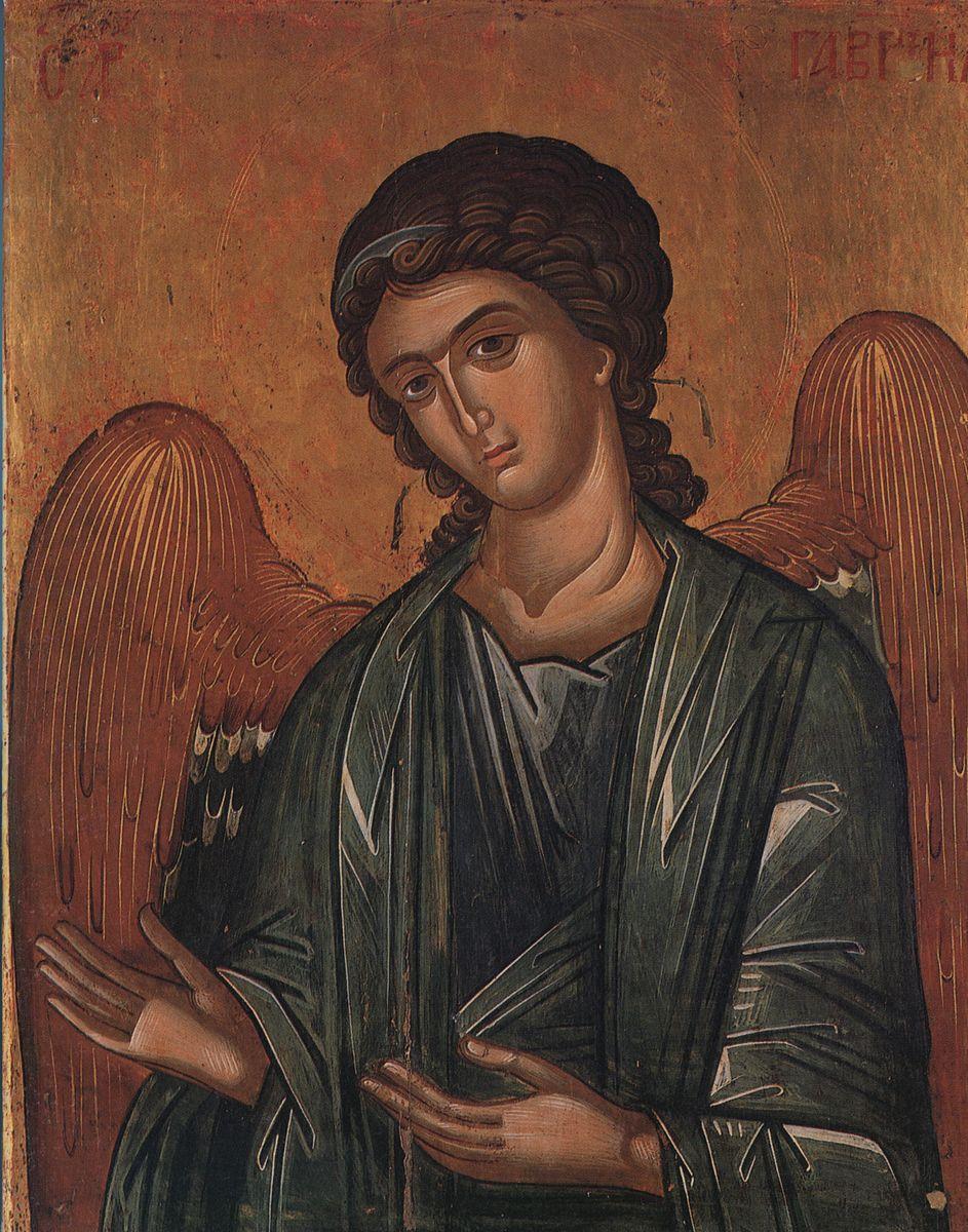 Sfântul Arhanghel Gavriil Soborul Sfântului Arhanghel Gavriil