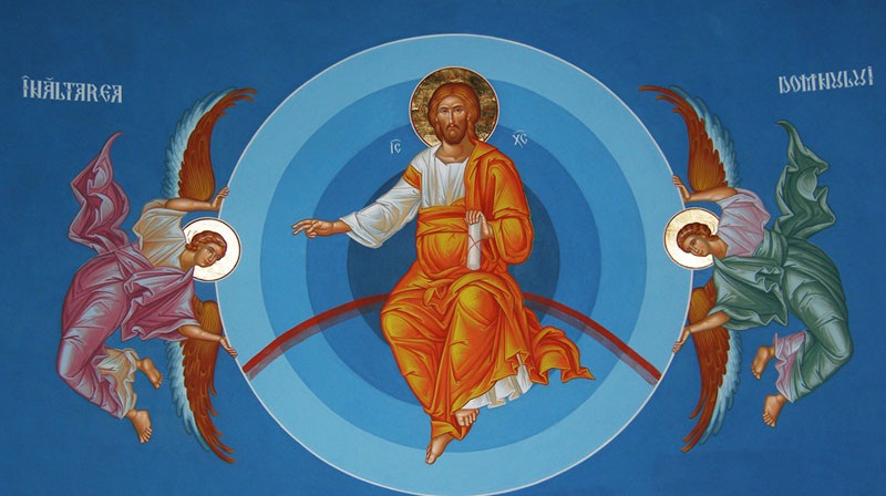 Acatistul Înălțării Domnului Acatistul Înălțării Domnului