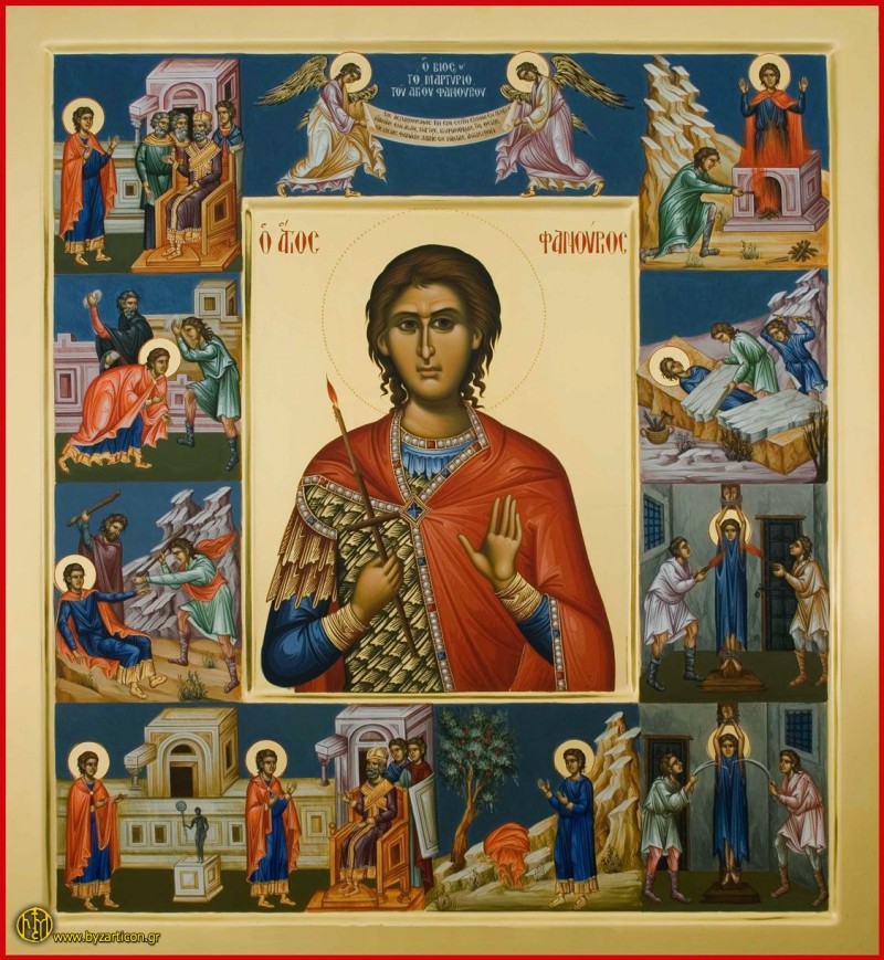 Sfântul Mucenic Fanurie Sfântul Mucenic Fanurie