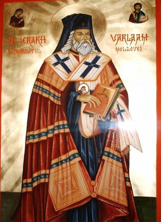 Sfântul Ierarh Varlaam, Mitropolitul Moldovei Sfântul Ierarh Varlaam, Mitropolitul Moldovei