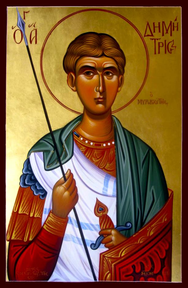 Sfântul Mare Mucenic Dimitrie, Izvorâtorul de mir Sfântul Mare Mucenic Dimitrie, Izvorâtorul de mir