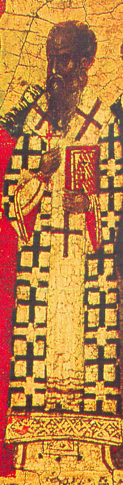 Sfântul Ierarh Metodie, Patriarhul Constantinopolului Sfântul Ierarh Metodie, Patriarhul Constantinopolului