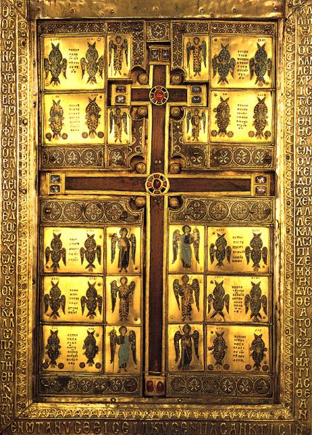 Sfânta Cruce Sfânta Cruce