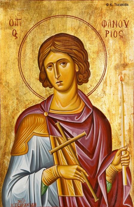 Sfântul Mucenic Fanurie Sfântul Mucenic Fanurie