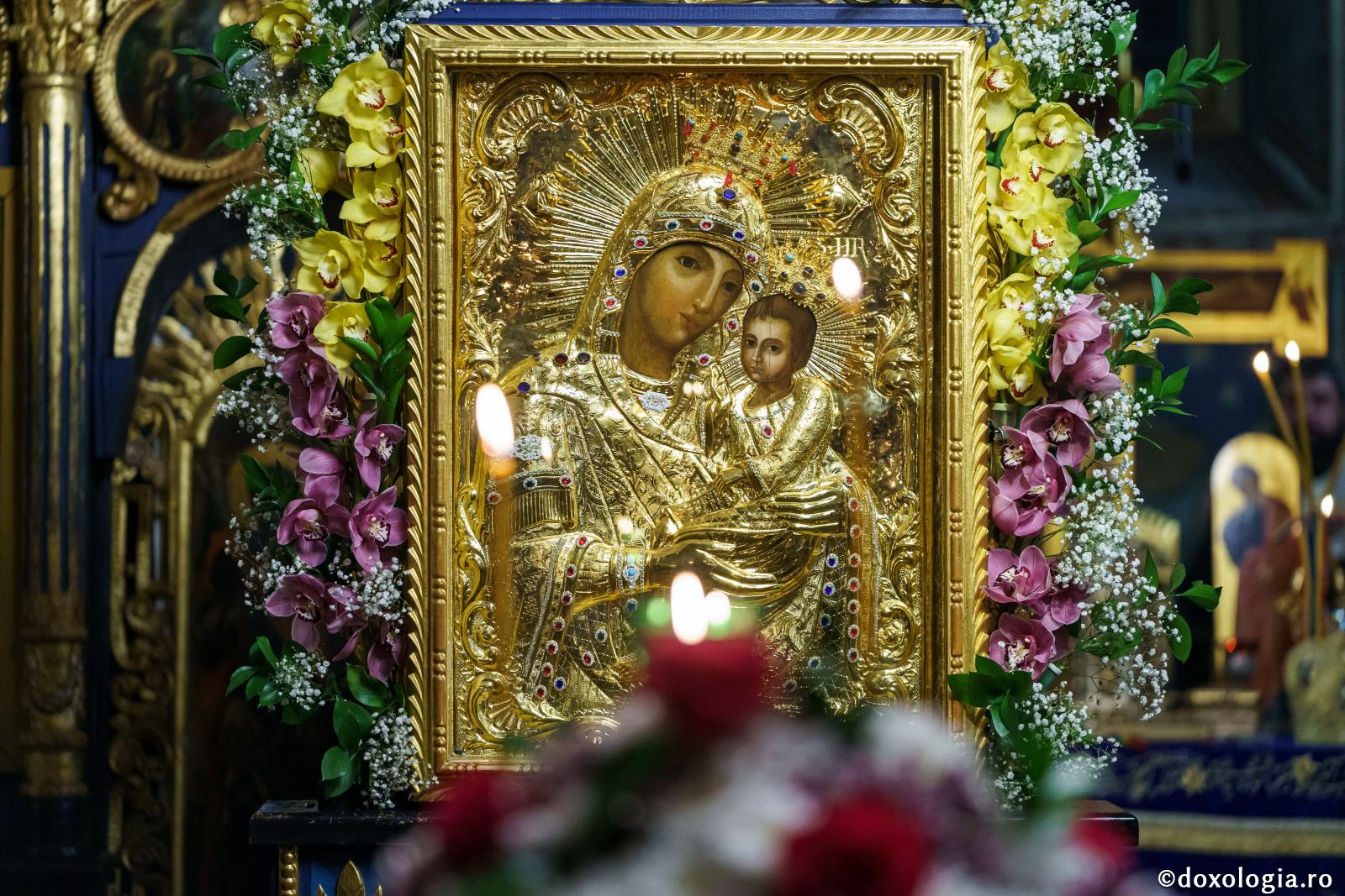 Maica Domnului Maica Domnului