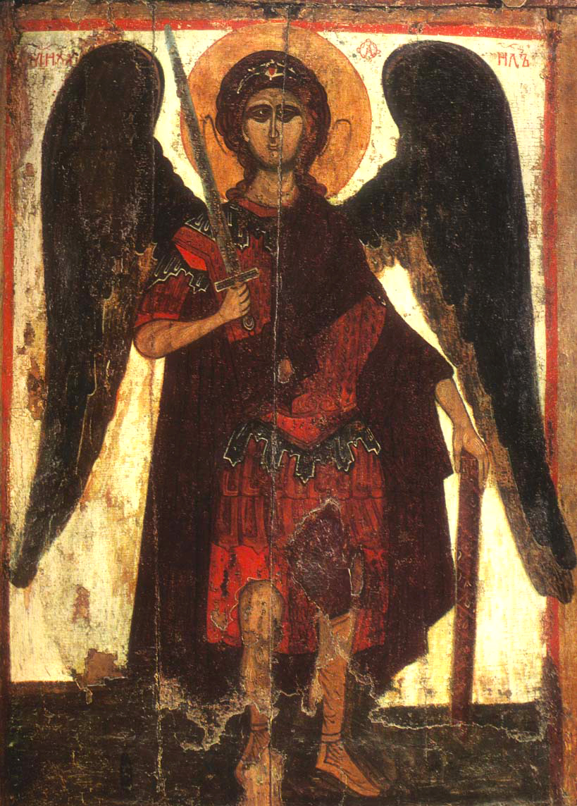 Sfântul Arhanghel Mihail Sfântul Arhanghel Mihail