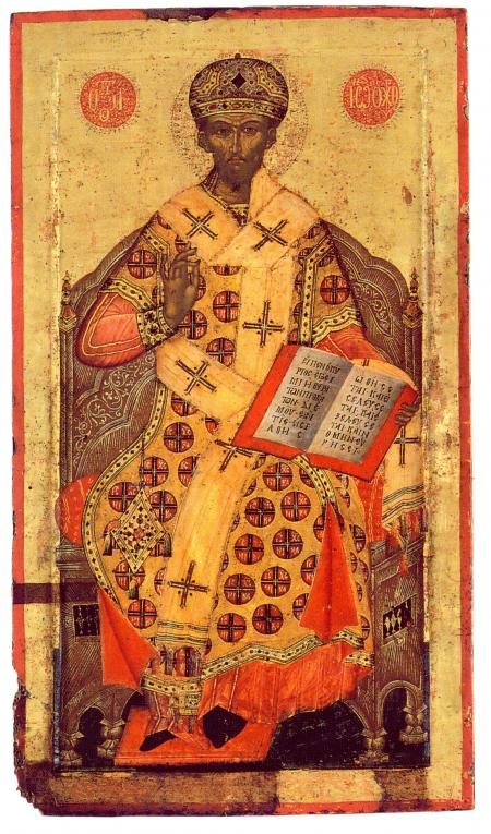 Sfântul Ierarh Ioan Gură de Aur, Arhiepiscopul Constantinopolului Sfântul Ierarh Ioan Gură de Aur, Arhiepiscopul Constantinopolului