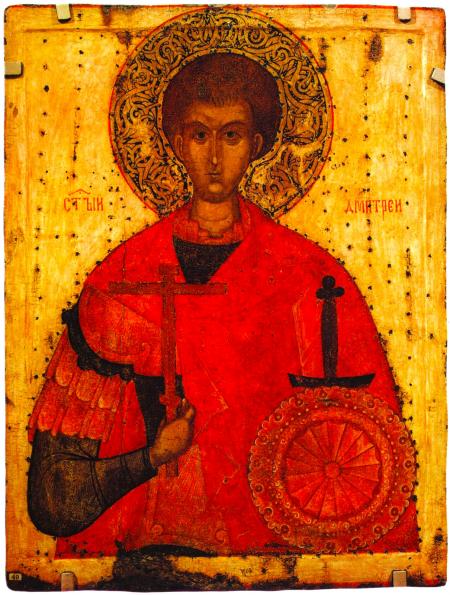 Sfântul Mare Mucenic Dimitrie, Izvorâtorul de mir Sfântul Mare Mucenic Dimitrie, Izvorâtorul de mir