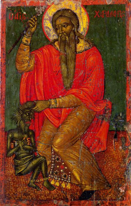 Sfântul Sfințit Mucenic Haralambie Sfântul Sfințit Mucenic Haralambie