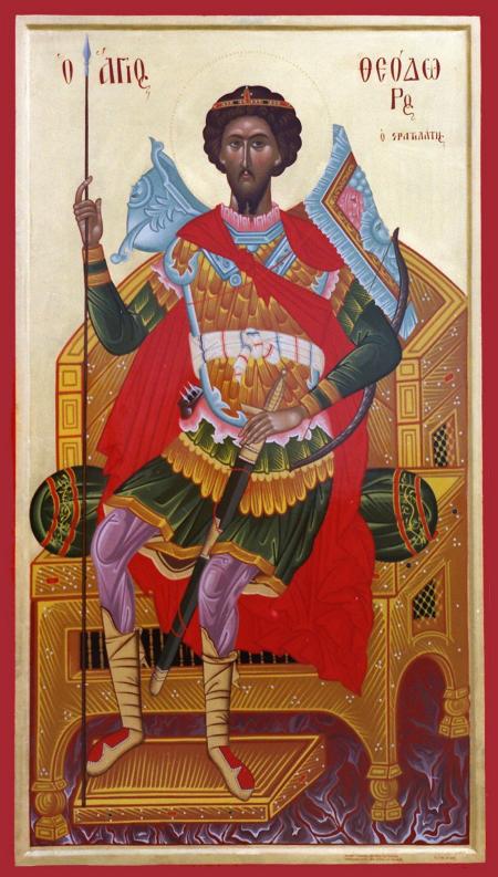 Sfântul Mare Mucenic Teodor Stratilat Sfântul Mare Mucenic Teodor Stratilat