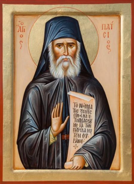 Sfântul Cuvios Paisie Aghioritul Sfântul Cuvios Paisie Aghioritul