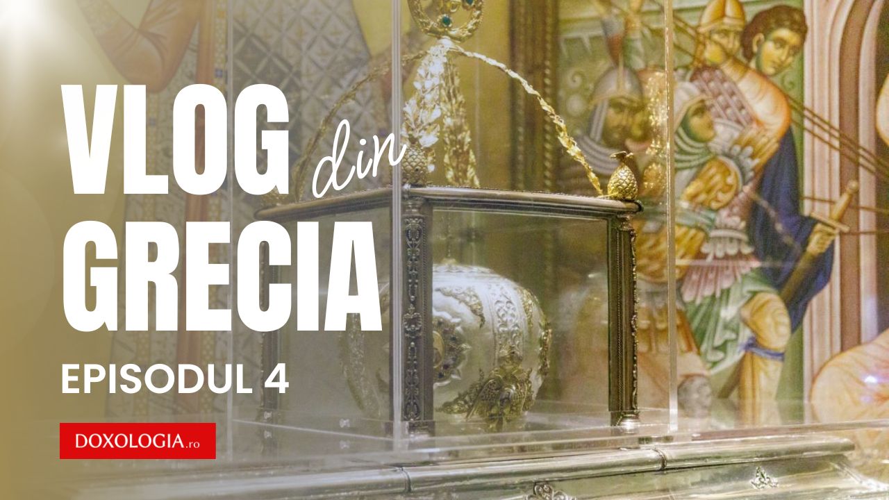Vlog din Grecia, ep. 4 | Am văzut și noi mirul care izvorăște din moaștele Sfântului Dimitrie Vlog din Grecia, ep. 4 | Am văzut și noi mirul care izvorăște din moaștele Sfântului Dimitrie