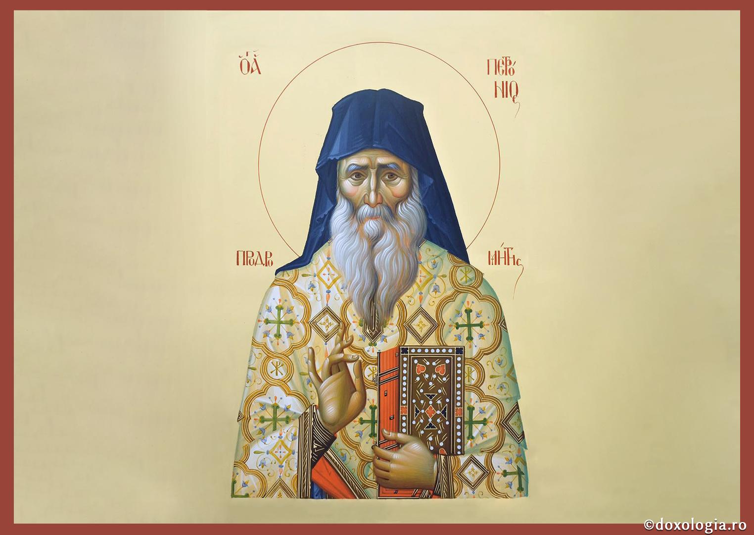 Sfântul Cuvios Petroniu de la Prodromu Sfântul Cuvios Petroniu de la Prodromu