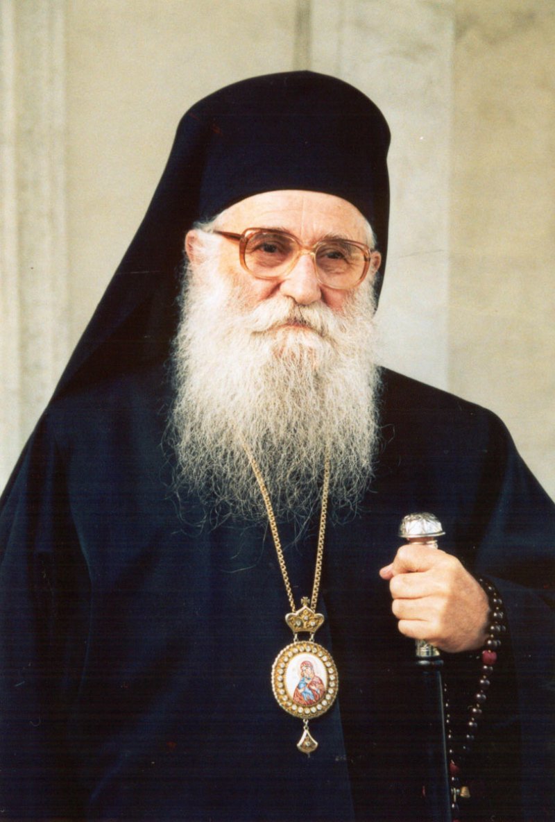 Episcopul Gherasim Putneanul
