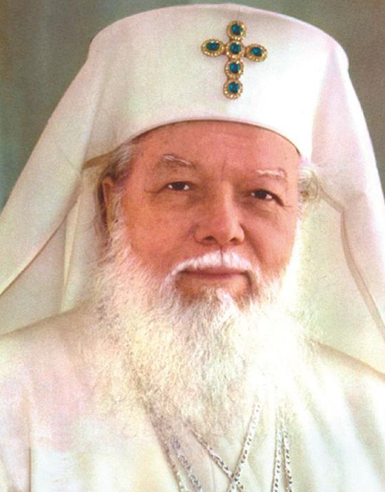 Patriarhul Teoctist Arăpașu