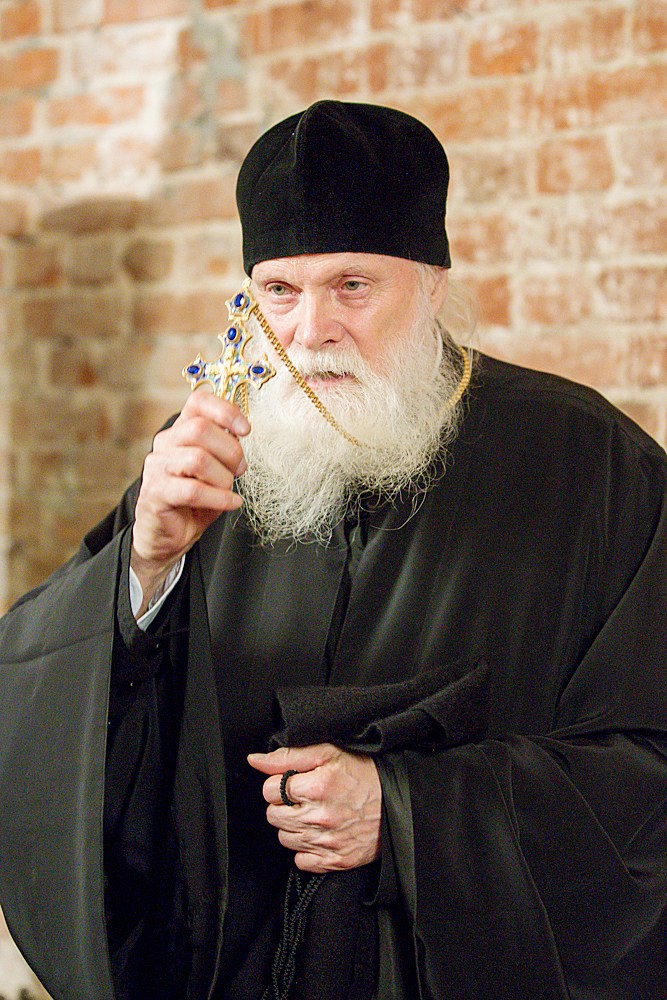 Schiarhimandritul Gabriel Bunge