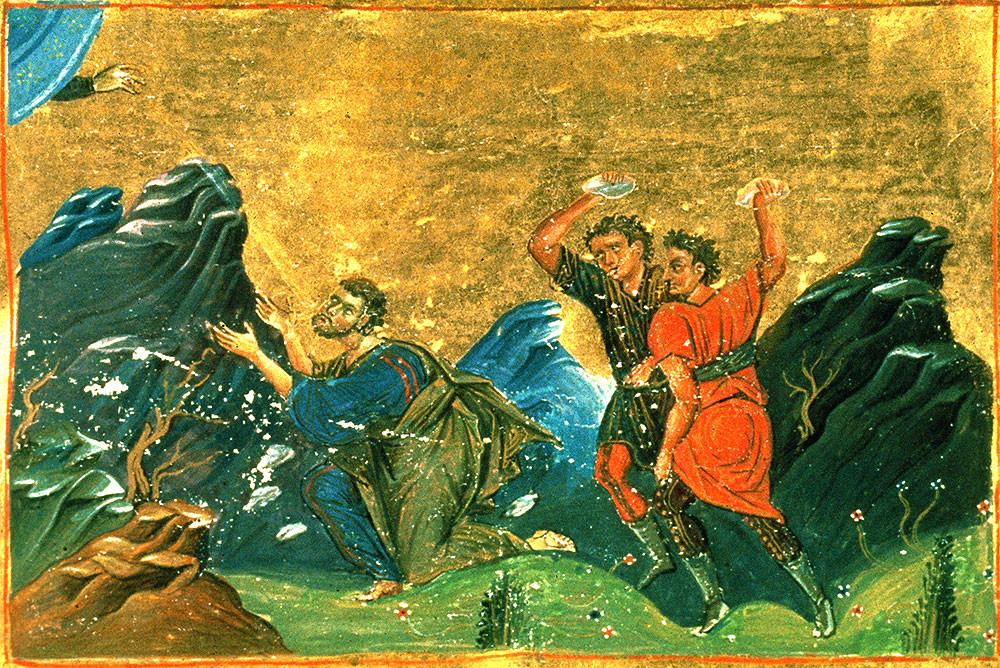 Sfântul Apostol Anania - miniatură din Menologhionul lui Vasile al II-lea Macedoneanul (sec. XI) Sfântul Apostol Anania din Damasc