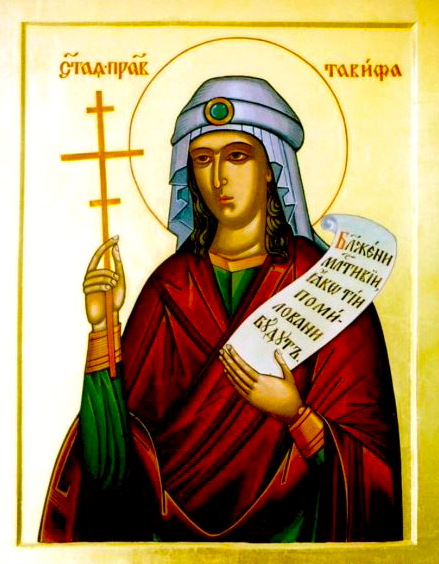 Sfânta Cuvioasă Tavita Sfânta Cuvioasă Tavita