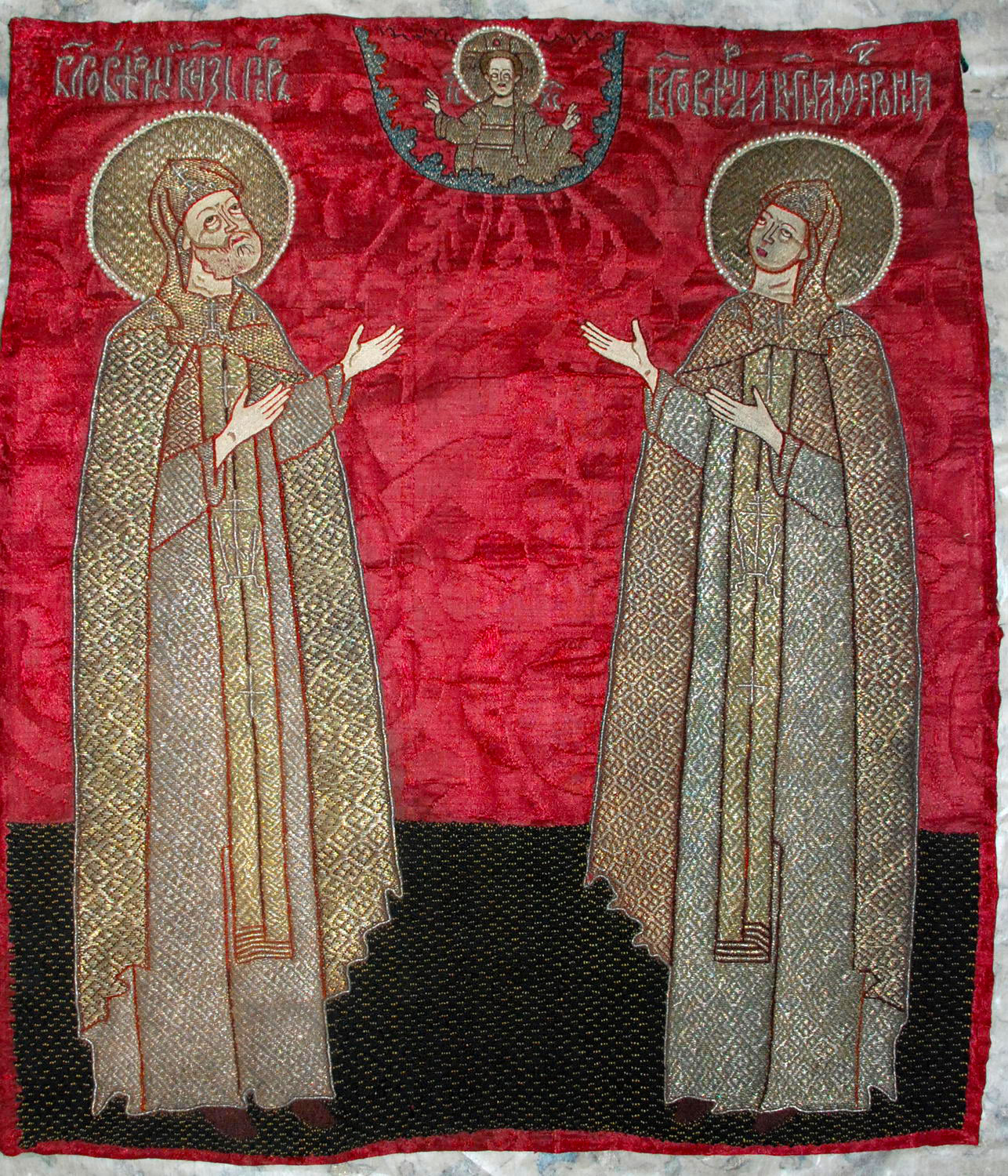 Dveră cu Sfinții Petru și Fevronia de Murom Dveră cu Sfinții Petru și Fevronia de Murom