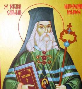 Viața Sfântului Ierarh Varlaam, Mitropolitul Moldovei