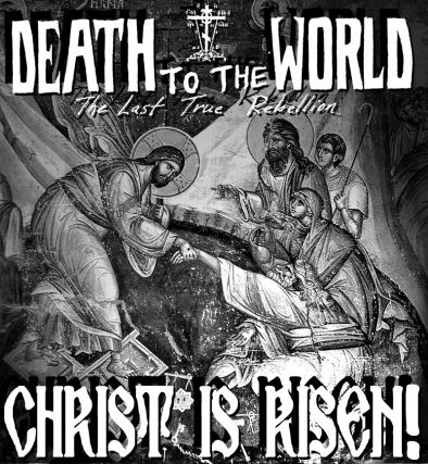 Crucea sau chemarea de a trăi "ca și cum nu" am fi ai acestei lumi Crucea sau chemarea de a trăi "ca și cum nu" am fi ai acestei lumi