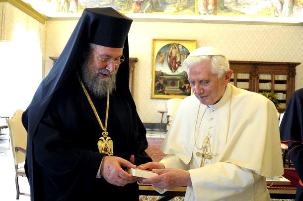 Primatul Bisericii Ortodoxe a Ciprului s-a întâlnit cu Papa Benedict al XVI-lea