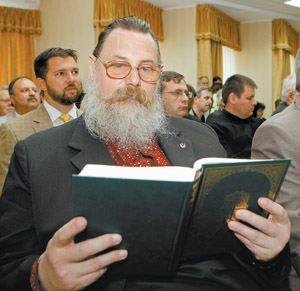 Cea de-a patra traducere integrală a Bibliei în limba ucraineană
