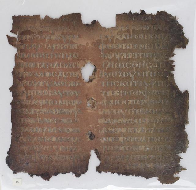 121 de codexuri greceşti expuse la Congresul Internaţional de Studii Bizantine de la Sofia