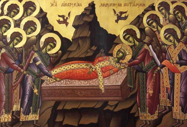 Viața și mucenicia Sfintei Mari Mucenițe Ecaterina