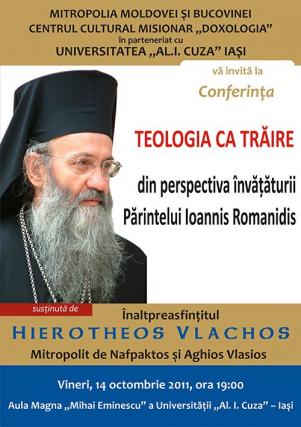 „Teologia ca trăire din perspectiva învăţăturii părintelui Ioannis Romanidis”