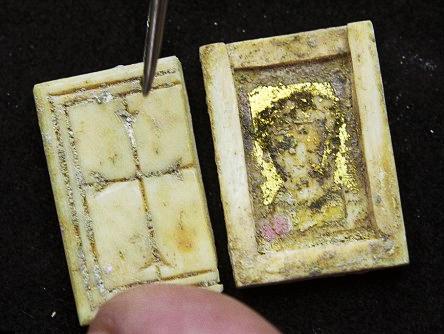 O icoană miniaturală, veche de 14 secole, descoperită la Ierusalim