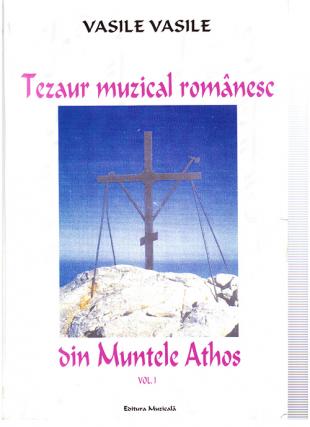 „Tezaur muzical românesc din Muntele Athos”