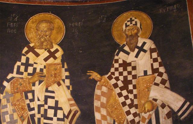 Sfântul Vasile cel Mare și Sfântul Grigorie de Nazianz