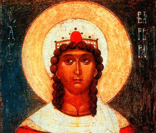 Tradiţii ortodoxe bulgare de ziua Sfintei Muceniţe Varvara