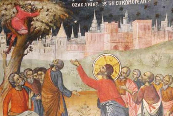 Trupul şi garda de corp Trupul şi garda de corp