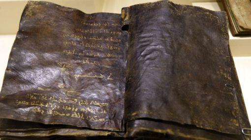 Descoperire: O Biblie scrisă cu litere de aur acum 1500 de ani